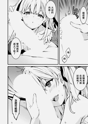 第119页图