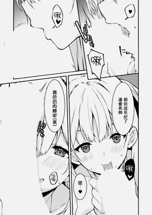 第120页图