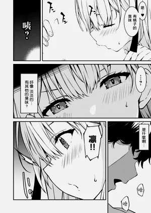 第121页图