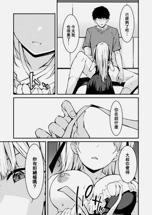 第122页图