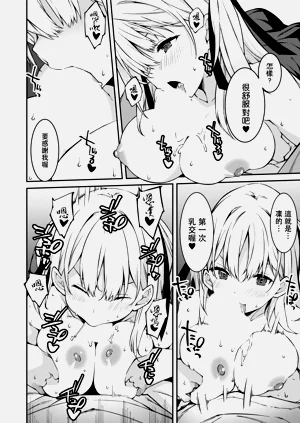 第125页图