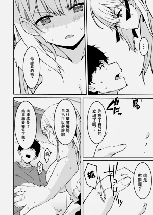 第129页图