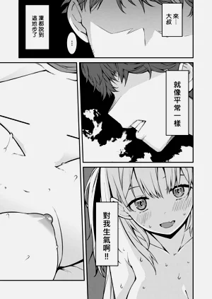 第130页图