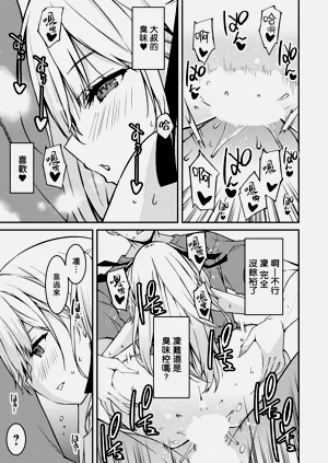 第134页图