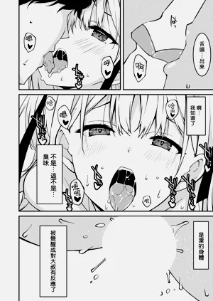第135页图