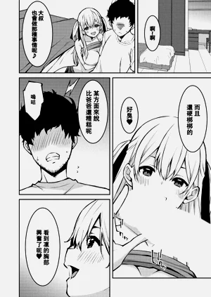 第14页图