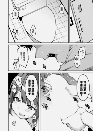 第141页图