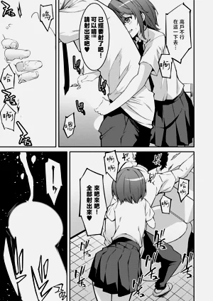 第142页图