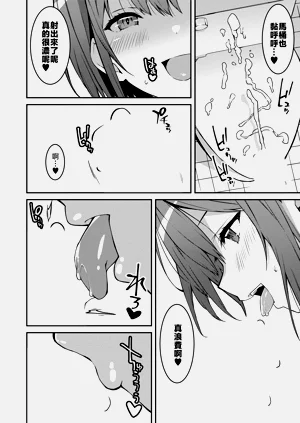第143页图