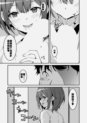 第144页图