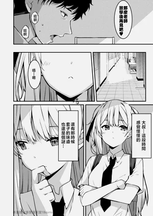 第145页图