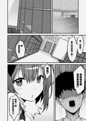 第147页图