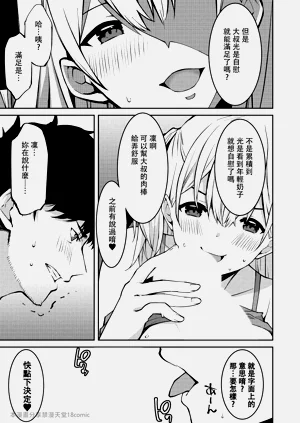 第15页图