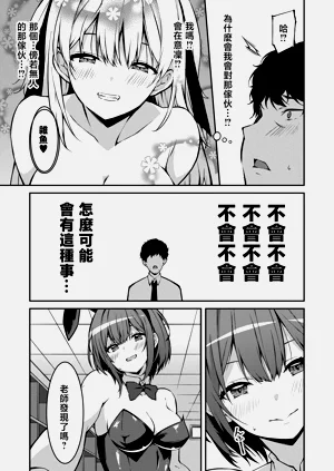 第150页图