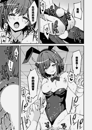 第154页图