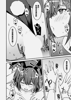 第155页图