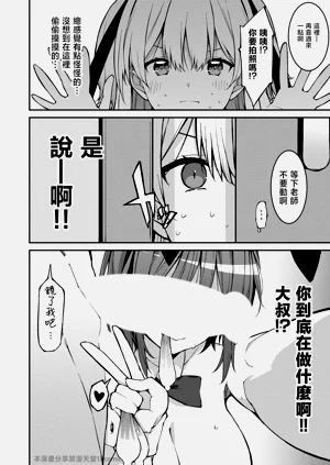 第163页图