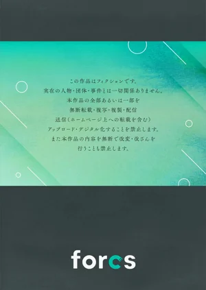 第164页图