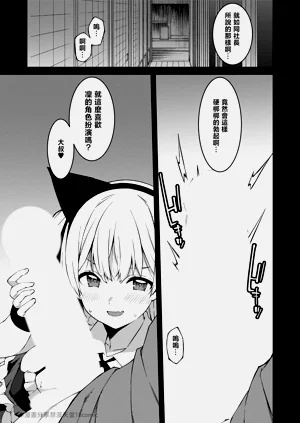 第167页图
