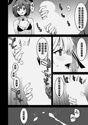 第168页图