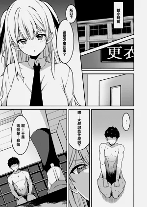 第169页图
