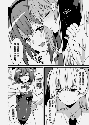 第170页图
