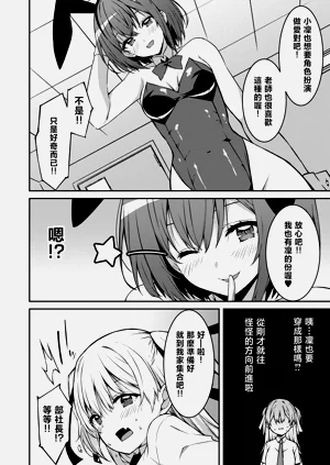 第172页图