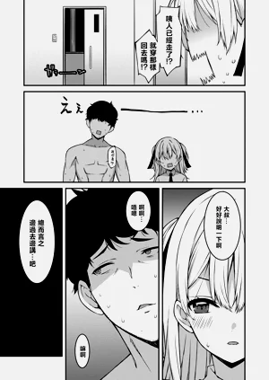 第173页图