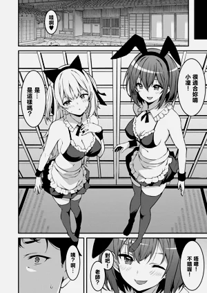 第174页图