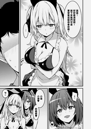 第175页图