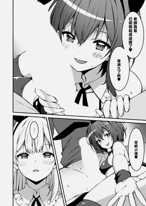 第176页图