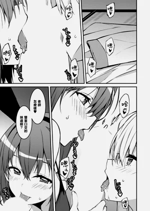 第177页图