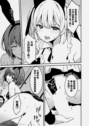 第179页图