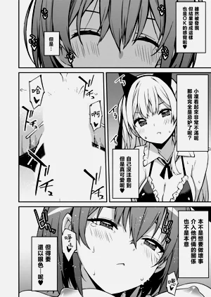 第182页图