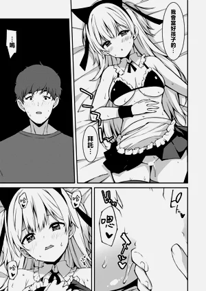 第185页图