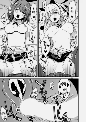第189页图