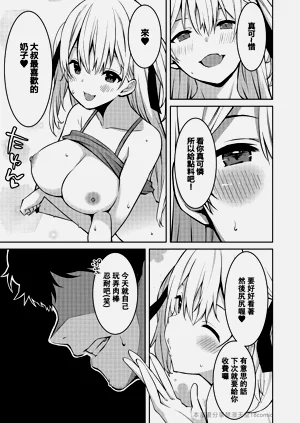 第19页图