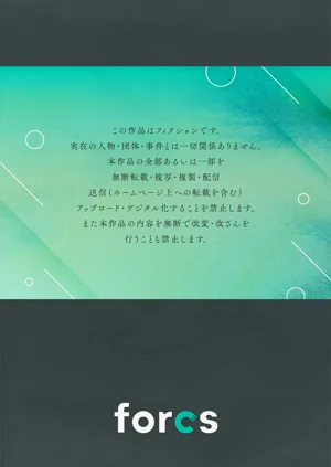 第191页图