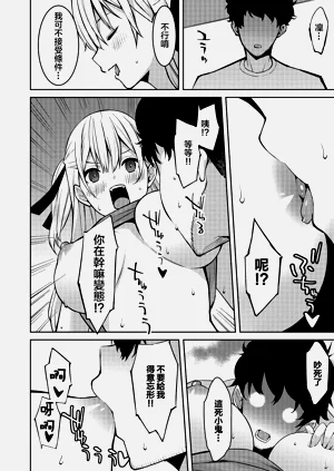 第20页图