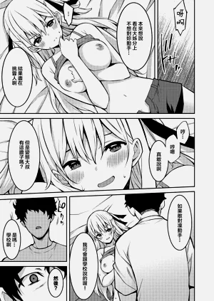 第21页图