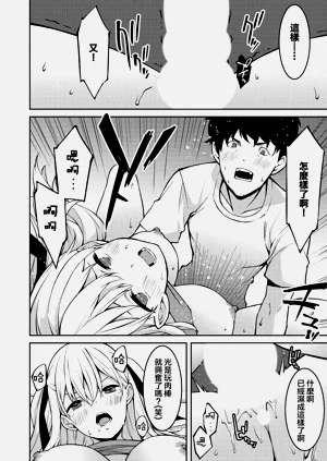 第22页图