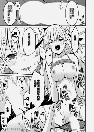 第23页图