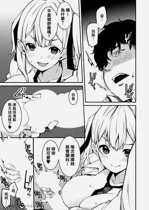 第34页图