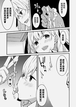 第36页图