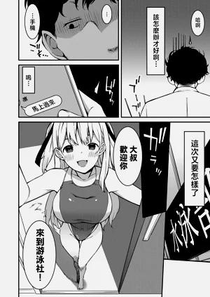第39页图