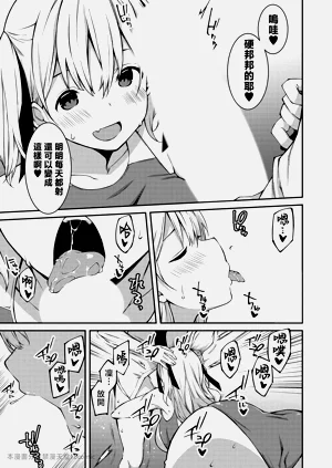 第42页图