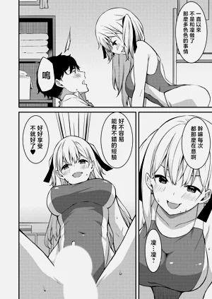 第47页图