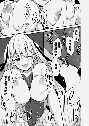第50页图