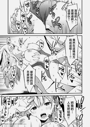 第54页图