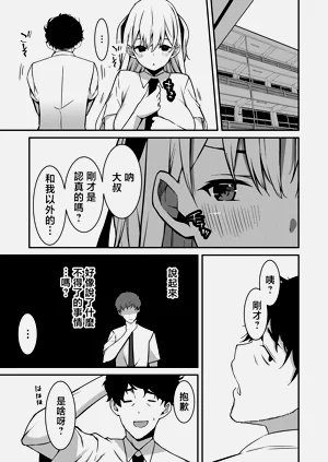 第56页图